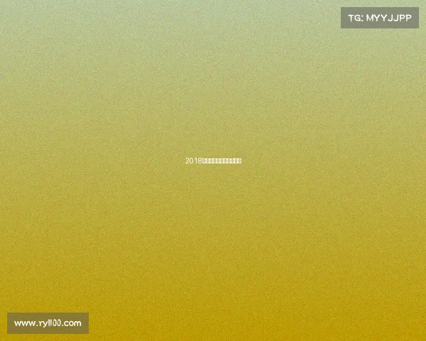 2018兰州龙舟赛事兰石龙舟赛