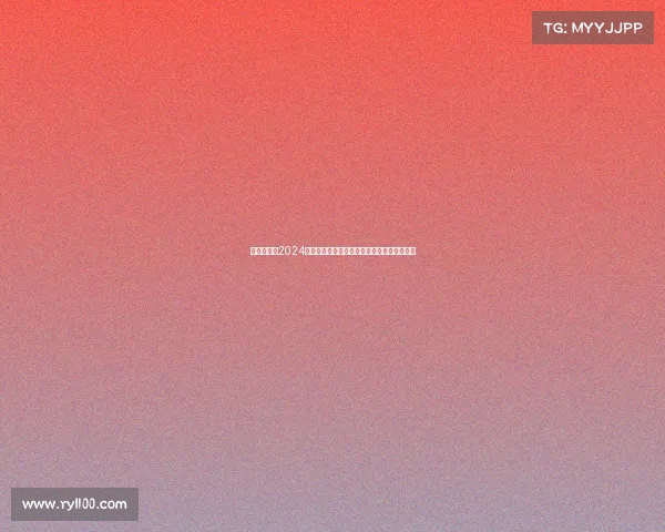 一级方程式2024赛季激情竞速全球顶尖车队巅峰对决精彩纷呈